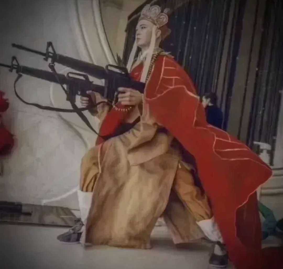 这场