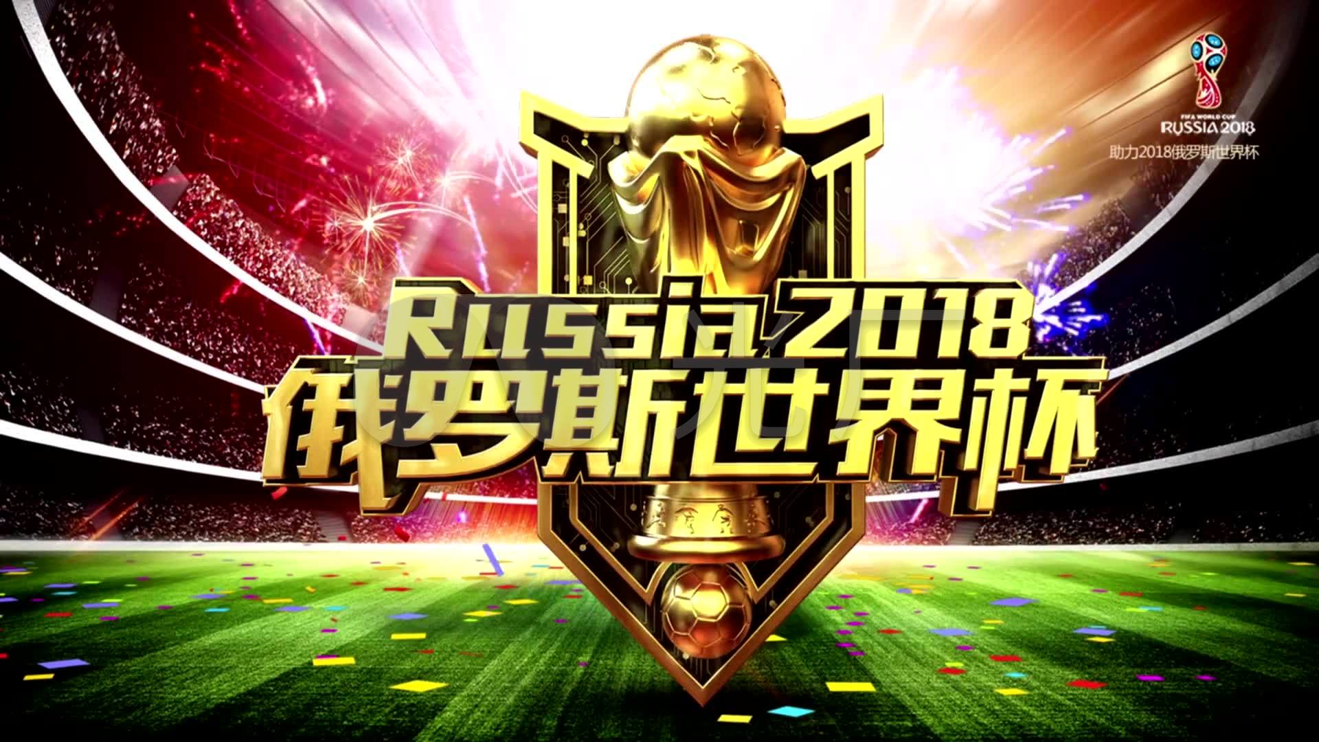 明确的信