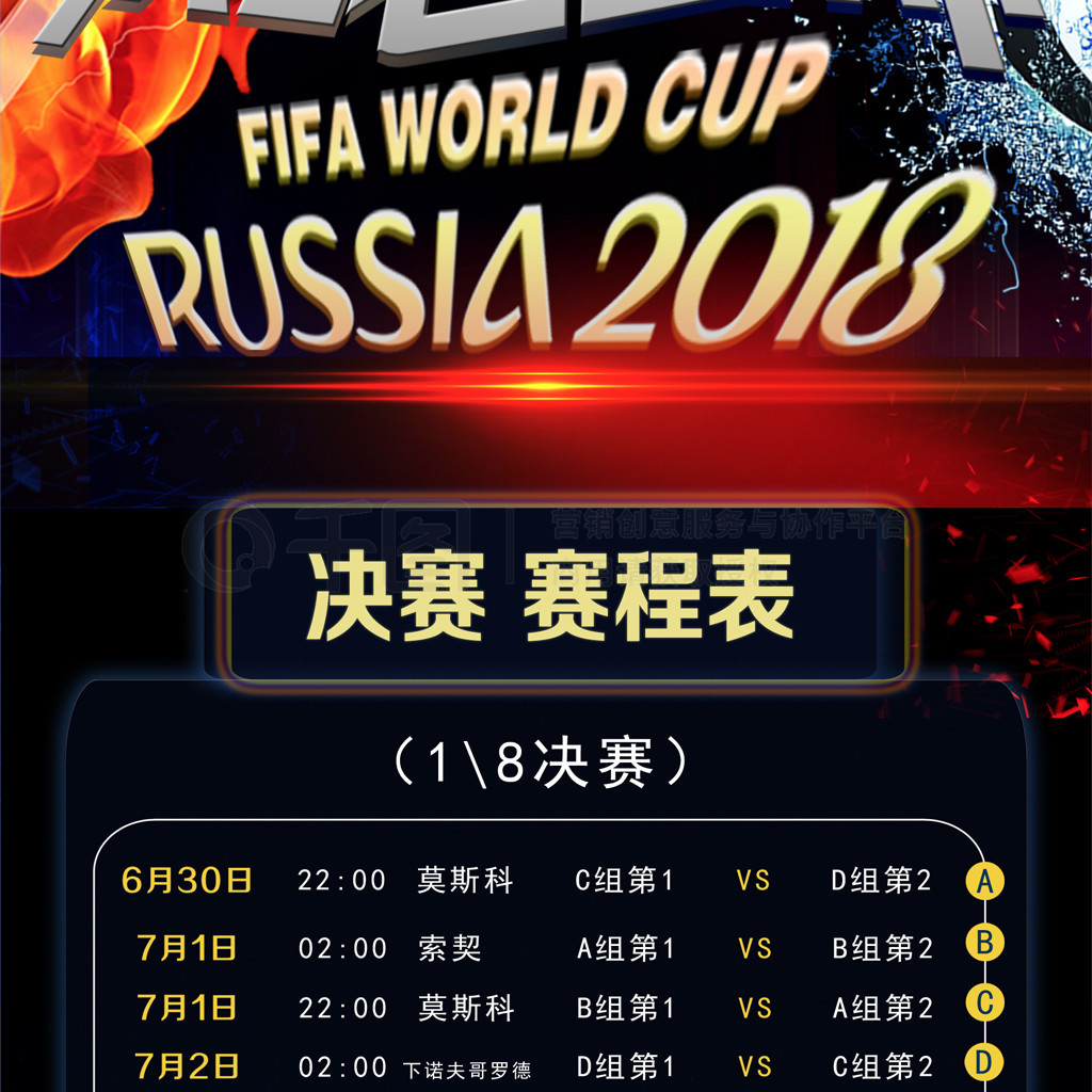 亚的能力
