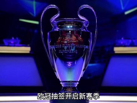 体现了莱万