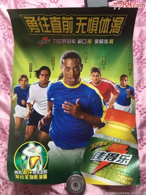 意味着更多