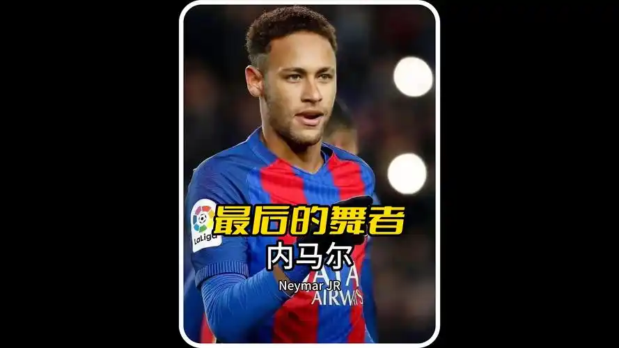 我们发现金